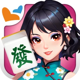 麻雀 神來也麻雀 – 廣東麻雀&香港麻雀&跑馬仔 simgesi